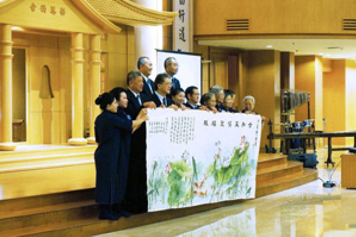 Satu Keluarga Besar Tzu Chi