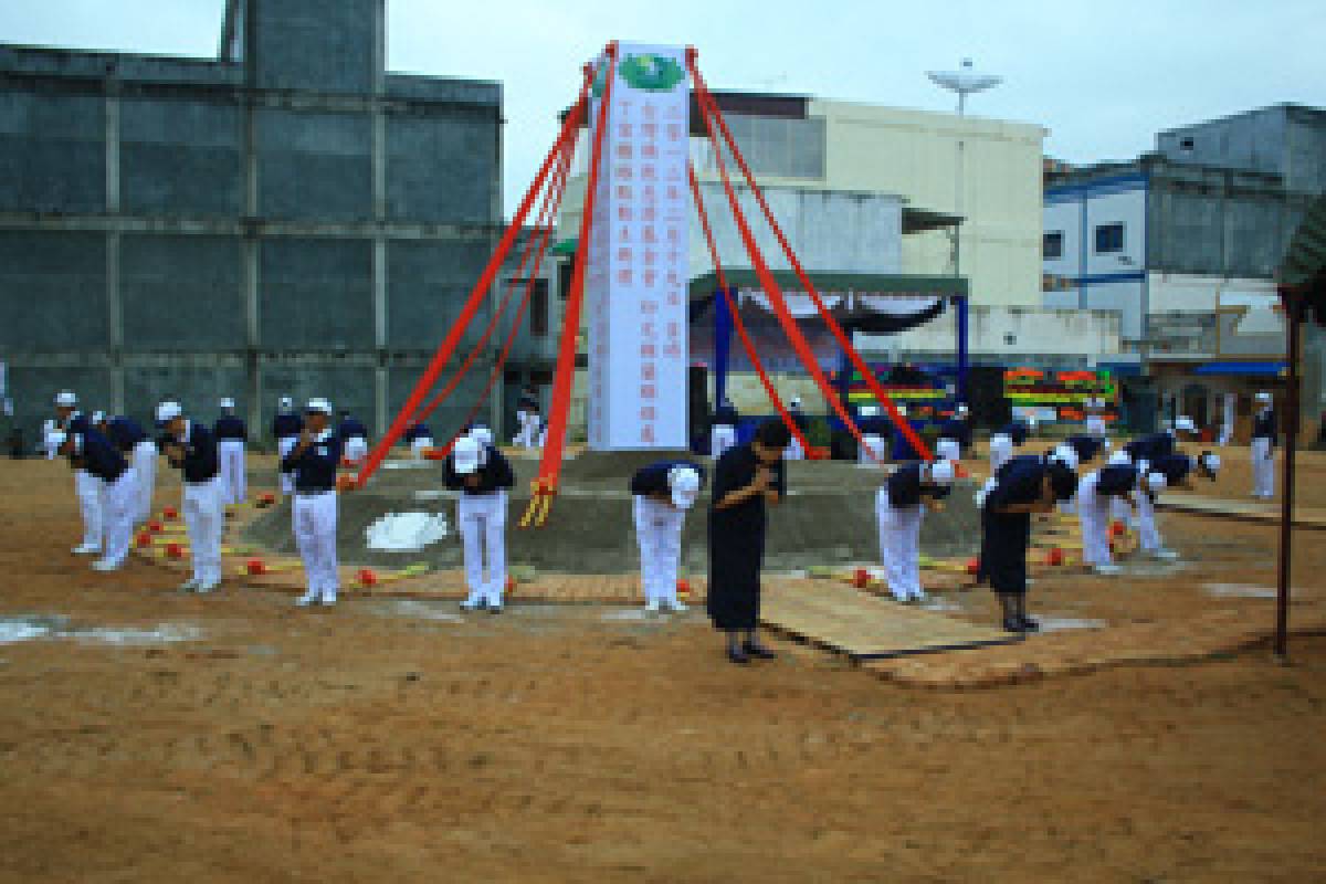 Langkah Awal Membawa Berkah 