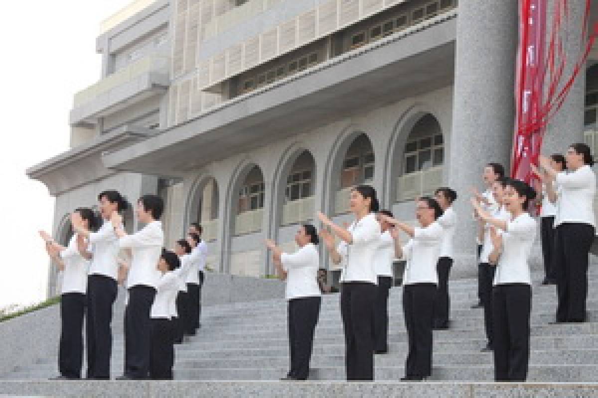 Cinta Kasih Sekolah Tzu Chi